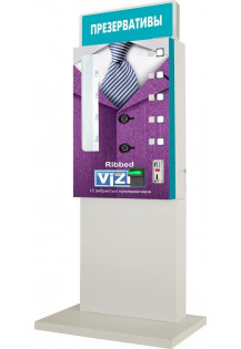 Торговый автомат по продаже презервативов SM MINI..